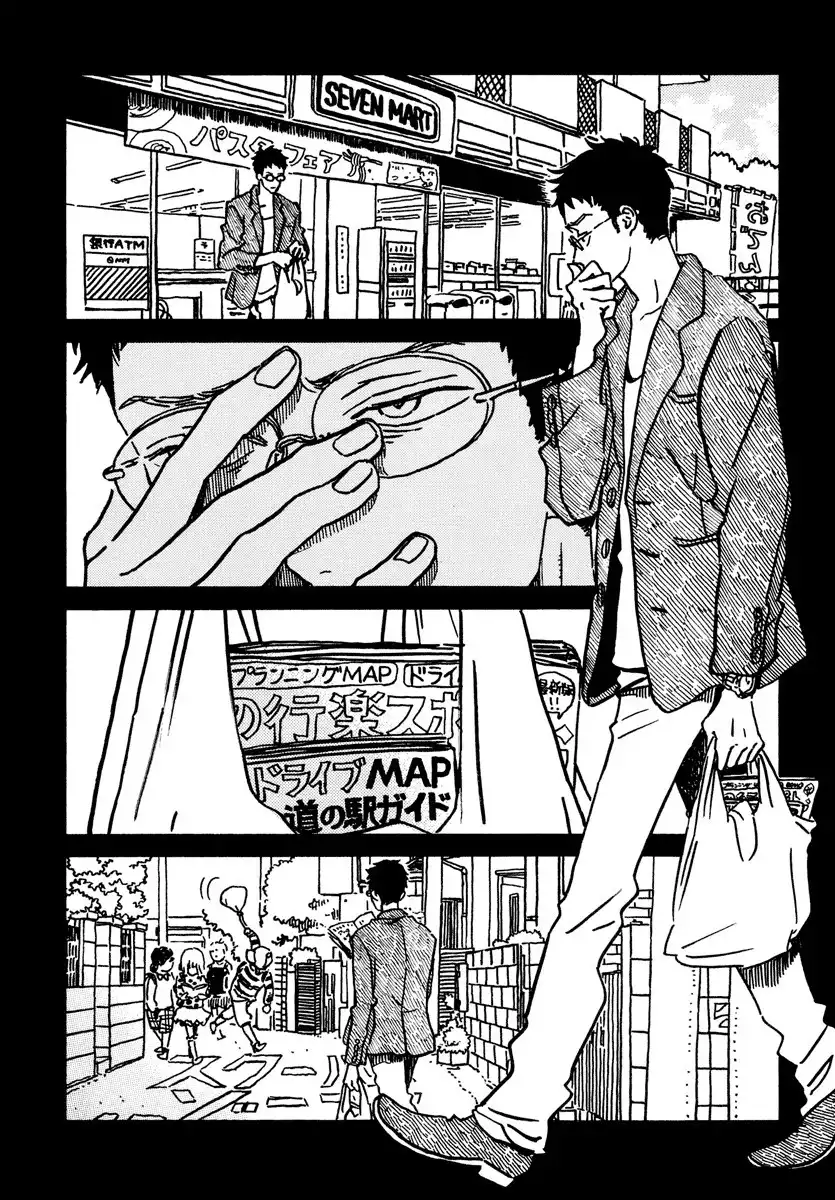 Sekine-kun no Koi Chapter 22.5 3